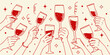 © KumariKamona - A celebratory toast hands raising red wine glasses in a festive scene