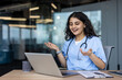 © Liubomir - Female doctor providing telehealth consultation using laptop