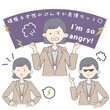 © atelier eureka - 頑張る女性のぷんすか表情セット/ Set of Pouty Expressions for Hardworking Women