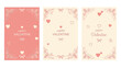 © Sumiya - Valentine's Day cards, romantic greeting templates, heart designs, love illustrations