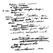 © Sentimental Visual - Grunge texture handwritte notes on a white background