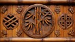 © VinaIda - Intricate bamboo wood carvings, Asian style