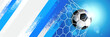 © momo design - Stylish Argentina football background featuring light blue and white brush strokes with a soccer ball and tactical field elements.