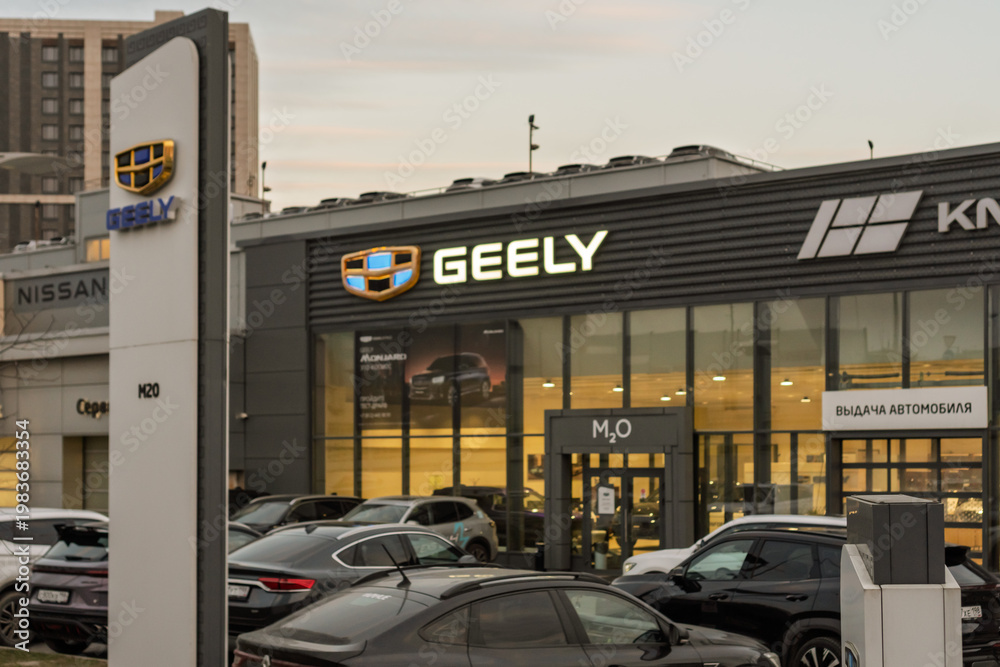 Dealer store GEELY, CHERY with demonstration cars in front of the ...