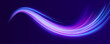 © goldstock - Pink and purple neon streaks fly across dark road space. Energy waves create fast motion illusion. Abstract city drive.