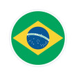 ©  Yassine DS - Brazil Flag Round Button with White Border Featuring Ordem e Progresso Motto for South American Tourism and Sports Events