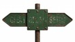 © Insane Stocks - Weathered green rustic metal directional signpost with rusty texture signpost directional weathered corrosion
