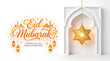 © Amba - Eid al-Adha Mubarak - Bright White Eid Mubarak Greeting with Golden Arch and Lantern