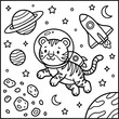 © Rs - Bold and Easy Tiger Coloring Page - Cozy Moment Cute Kawaii Wild Animal Minimalist Line Art Vector Illustration for Adults and Kids Relaxing Activity Book Asset