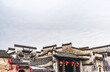 © hu - Evening scenery of Hongcun Ancient Town, Shexian County, Anhui Province