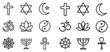 © Katy Pink - Religion icons with cross lotus om outline