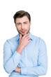 © deagreez - Close up portrait of handsome confident thoughtful man, holding hand near the face, standing over grey background and looking seriously at camera