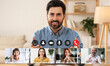 © New Africa - Group video chat. Collage with views from web cameras and app buttons