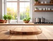 © Akun - Bright kitchen scene with a wood cutting board