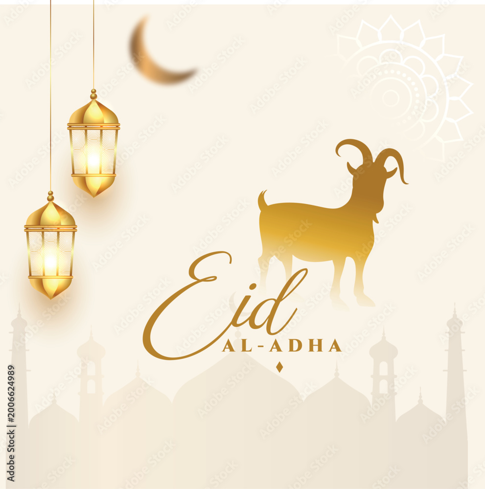 Eid Al Adha mubarak Vector illustration with mosques, lights, moon, and ...