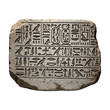 © Tung's companion - Ancient Egyptian hieroglyphic stone tablet