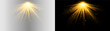 © SunnyScrap - Glowing light rays icon, sun beam burst effect with radiant flare and golden shine on transparent background
