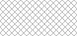 © MindVision - Seamless Black and White Diamond Grid Pattern - Minimalist Geometric Criss Cross Line Background Texture