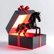 © Yuliana sofa - Trojan Horse Malware Concept with Black Horse Emerging from Gift Box