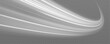 © Extrastock - Cyberpunk light trails move in fast motion waves. Shimmering lines create futuristic acceleration feel. Abstract glow shapes digital speed illusion.