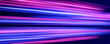 © IvanLi - Glowing horizontal streaks create a futuristic atmosphere with layered light effects and flowing motion. Soft blur enhances the sense of acceleration. A clean modern illustration.