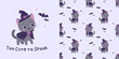 © Jennie - Halloween design set featuring a greeting card with Too Cute to Spook typography and a matching seamless pattern both showing a scared grey cat in a purple witch hat with bats