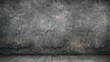 © VolumeThings - Weathered gray concrete wall with cracked texture.