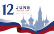 © ahmad - Elegant Russia Day banner with national flag waves, Kremlin silhouette, and modern typography celebrating 12 June patriotic holiday in stylish flat vector illustration. flowing Russian flag ribbon.