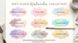 © Daily Potret - Soft Cloud Watercolor Collection Ethereal Hand-Painted Pigment Swatches