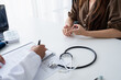 © Charlie's - Healthcare. Doctor and patient are discussing interview consulting patient. Professional medical doctor in the hospital. Healthcare and medical