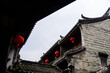 © Sean Zhang - Exquisite close-up of well-preserved Qing Dynasty buildings in Hongkeng Village, Fujian. Classic ancient structure shows southern Fujian traditional style and historical heritage.