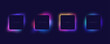 © alexandertrou - Abstract neon glowing squares on dark background with gradient light effects. Modern vaporwave style square frames with colorful luminous blur. Ideal for text box, web banner, poster.