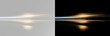 © Alehandro - Horizontal neon speed line of light flash with dynamic acceleration motion blur trail for modern sports active design