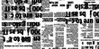 © MDFAIMIDULISLAM - Grunge aged Distressed document overlay newspaper grunge paper design. overlay grainy scratch rough wall concrete article aged new latter vintage background.