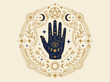 © Erwan - Mystical Palmistry Hand Illustration with Esoteric Celestial Symbols, Moon Phases, Sun, and Pentagram in a Vintage Occult Circle