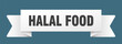 © BHM - halal food ribbon isolated on transparent background. halal food ribbon