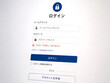 © SB - パスワード忘れによるログインエラー｜アカウント認証トラブルのイメージ