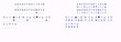 © Елена Троцкая - Cryptogram puzzle with symbols and letters in blue on white background