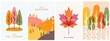 © SAYEM - Set of four autumn posters with trees, leaves, and fall landscape illustrations
