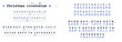 © Vera Kokorina - Christmas cryptogram puzzle with letters and festive design with the correct answer
