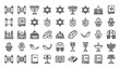 © RUBINA - Jewish religion outline icon collection with Hanukkah symbols Torah scroll synagogue and Star of David vector set