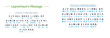 © Evialina - Leprechaun message cryptogram puzzle worksheet with answer key