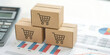 © Vector - cardboard boxes on the conveyor belt