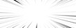 © RDVector - Line speed comic manga radial burst effect black. White motion rays background abstract zoom action frame. Texture monochrome anime cartoon emphasis backdrop.