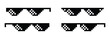 © Binoy Vectors - Pixelated Sunglasses: A set of four meme-style pixelated sunglasses, often called deal with it glasses. internet meme, retro style, novelty eyewear.
