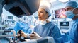 © Svitlana Vorotniak - Woman surgeon operating robotic surgery system with man assistant in modern hospital. Robotic assisted surgical procedure. Innovative medical technology, healthcare professional teamwork.