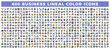 © Icon - 600 business lineal color icons for digital and print marketing