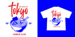 © Therintproject - Vintage Ramen with Hand Drawn Sketch Illustration for t shirt  poster. etc.