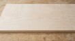© FryArt - Unfinished maple wood board on rustic wooden surface