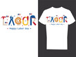 © Sadia - t shirt design template for Labor Day Us